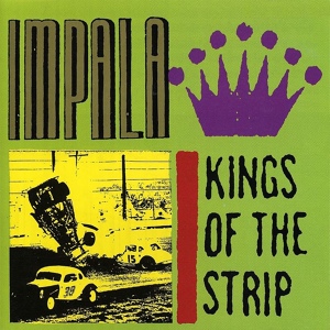 Обложка для Impala - Venus Flytrap
