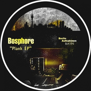 Обложка для Bosphore - Slopper