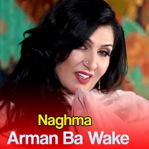 Обложка для Naghma - Watan Khoga Mewa Da