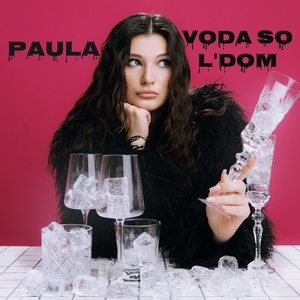 Обложка для Paula - VODA SO L’DOM