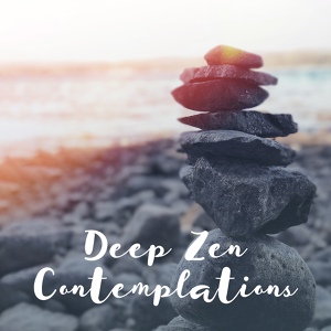 Обложка для Meditation Zen Master, Reiki - Mantras Songs