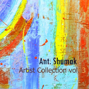 Обложка для Ant. Shumak - Beat the Drums