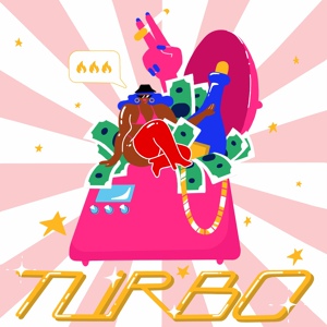 Обложка для TURBO, Freezy, Carry, Spacer - Dilla