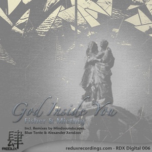 Обложка для Fischer, Miethig - God Inside You