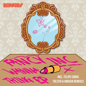 Обложка для Fancy Inc - Curve (Felipe Cobos Remix)