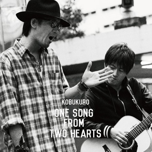 Обложка для KOBUKURO - One Song from Two Hearts