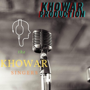Обложка для KHOWAR SINGER - KI BINYAN SUF BOGHAN