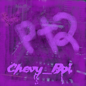 Обложка для Chevy_Boi - Alarmed