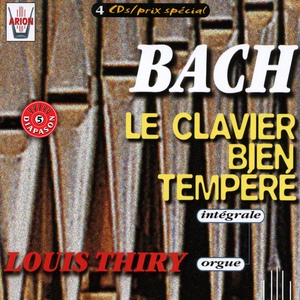 Обложка для Louis Thiry - Prélude et fugue 23 en si majeur, Bw 892 (2ème livre d'orgue)