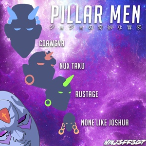 Обложка для NINJ3FF3C7 - Pillar Men (From "JoJo's Bizarre Adventure: Battle Tendency") [Instrumental]