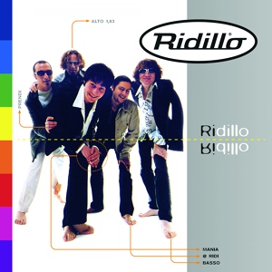 Обложка для Ridillo - Funk Lab