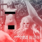 Обложка для SCHOKK, Oxxxymiron - Vasco da Gama (feat. Automatikk)