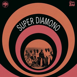 Обложка для Super Diamono - Mame Coumba