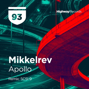 Обложка для Mikkelrev - Apollo