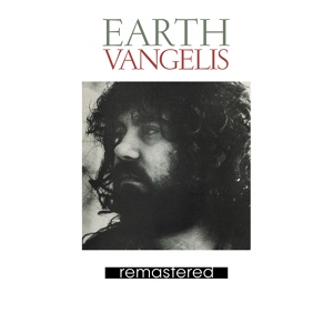 Обложка для Vangelis - Earth - 1973 - 6. Let It Happen