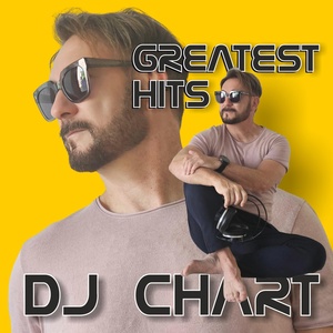 Обложка для DJ Chart feat. Ivan Herb - Me Gusta