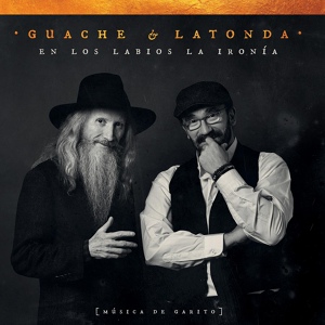 Обложка для Guache & Latonda feat. Momo - Verano