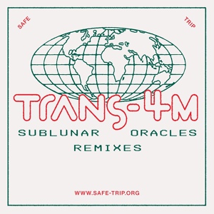 Обложка для Trans-4M - Dencity