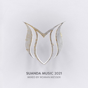 Обложка для Adip Kiyoi, Roxanne Emery - Embers (2021) Suanda Music Mixed by Roman Messer (ASSA)
