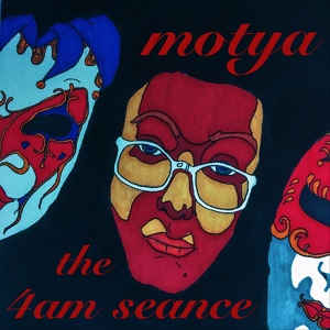 Обложка для Motya - The Jester