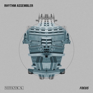 Обложка для Rhythm Assembler - Rusty Tool