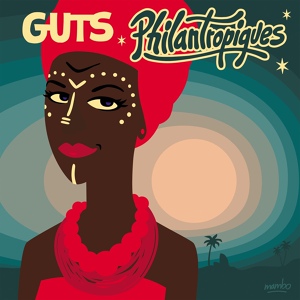 Обложка для Guts - Li Dous Konsa