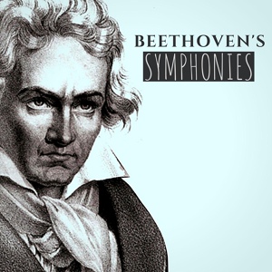 Обложка для Ivano Palma - Beethoven: Piano Sonata No.31, Op.110: III. Adagio ma non troppo. Fuga. Allegro ma non troppo