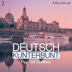 Обложка для Knut S., Stefan Jurrack - Youth (Nico Pusch Remix)