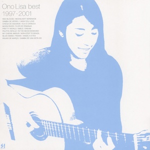 Обложка для Lisa Ono - Non - Stop To Brazil