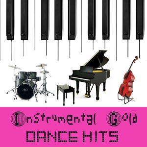 Обложка для Instrumental All Stars - Rock This Party (Everybody Dance Now )