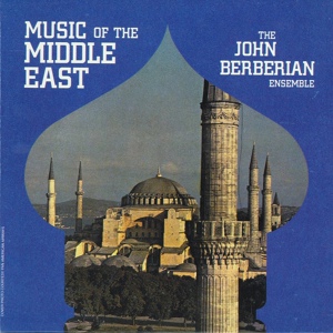 Обложка для The John Berberian Ensemble - Oud Solo