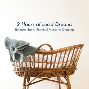 Обложка для Relaxing Spa Music, Sleep Baby Sleep - Serenidad Shores (Sonidos Suaves de Lluvia) #4