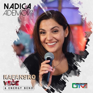Обложка для Nadica Ademov - Hladna kao stena