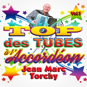 Обложка для Jean-Marc Torchy - Mon amant de Saint-Jean