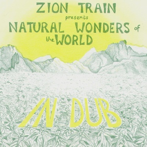 Обложка для Zion Train - Mount Kilimanjaro