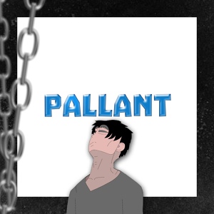 Обложка для PALLANT - Искал