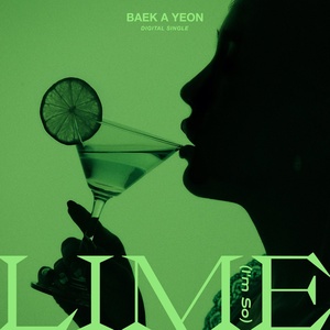 Обложка для Baek A Yeon - LIME (I'm So) (English Ver.)