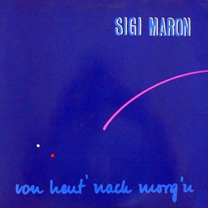 Обложка для Sigi Maron - Heepi End