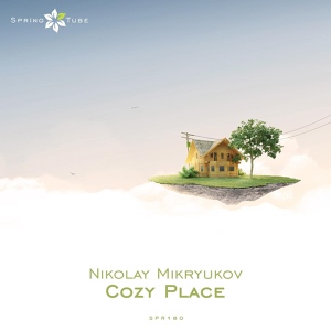 Обложка для Nikolay Mikryukov - Rainy August