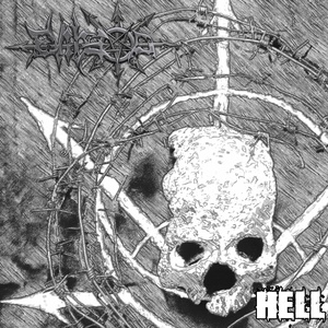 Обложка для Evilgod - Hell
