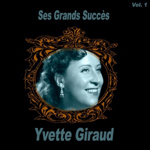 Обложка для Yvette Giraud - Petit Papa Noël