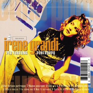 Обложка для Irene Grandi - Un bagno in mare