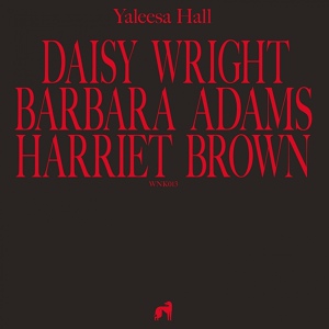 Обложка для Yaleesa Hall - Harriet Brown