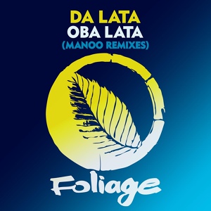 Обложка для Da Lata - Oba Lata