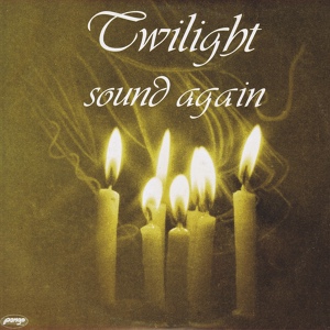 Обложка для Twilight - Sound Again 1983