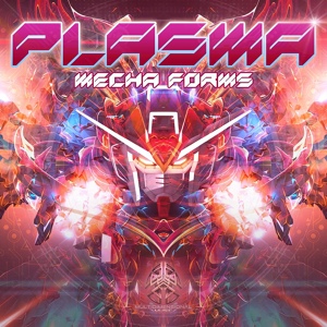 Обложка для Plasma & Kuatli - The Mushrooms (Original Mix)