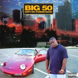 Обложка для Big 50 (Houston, TX) - Big 50 - So Tight
