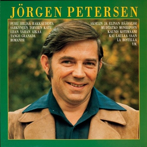 Обложка для Jörgen Petersen - La bostella