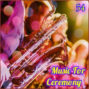 Обложка для Alexander Katlin - Music for Ceremony-54