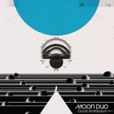 Обложка для Moon Duo - Sevens